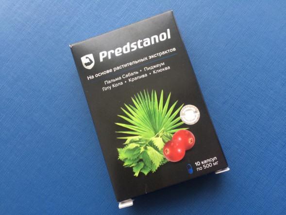Предстанол (Predstanol) в Туле