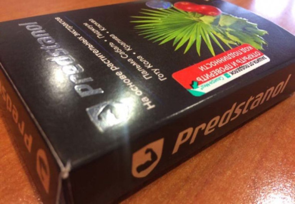 Предстанол (Predstanol) в Туле