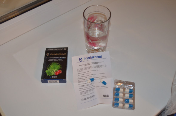 Предстанол (Predstanol) в Туле