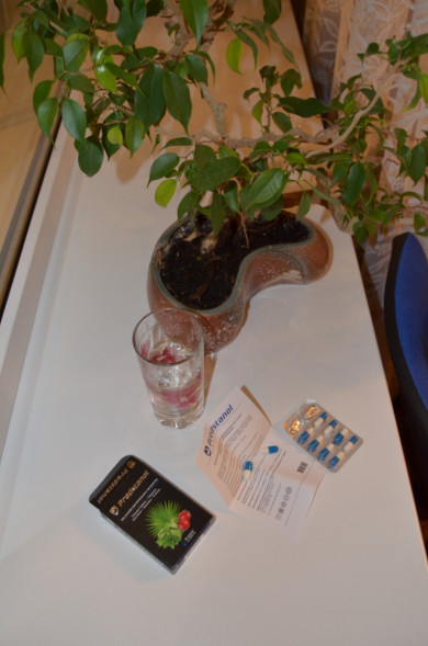 Предстанол (Predstanol) в Туле