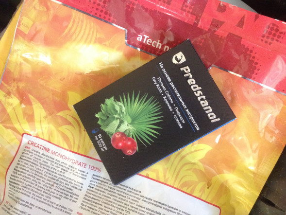 Предстанол (Predstanol) в Туле