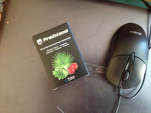 Предстанол (Predstanol) в Туле