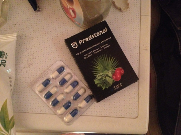 Предстанол (Predstanol) в Туле