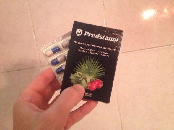 Предстанол (Predstanol) в Туле