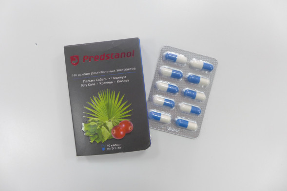 Предстанол (Predstanol) в Туле