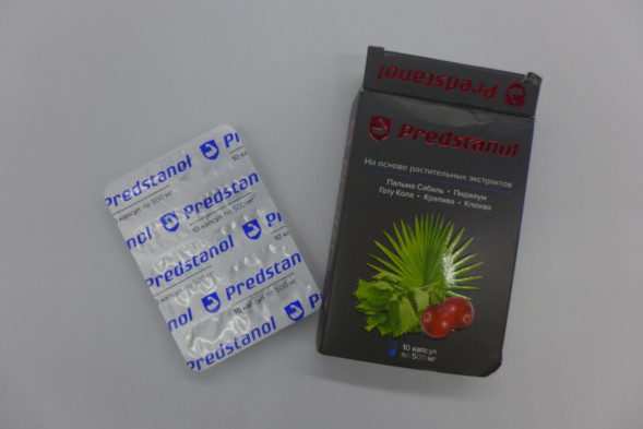 Предстанол (Predstanol) в Туле