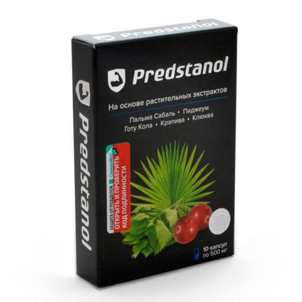 Предстанол (Predstanol) в Туле