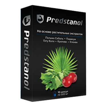 Предстанол (Predstanol) в Туле