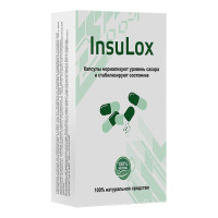 InsuLox