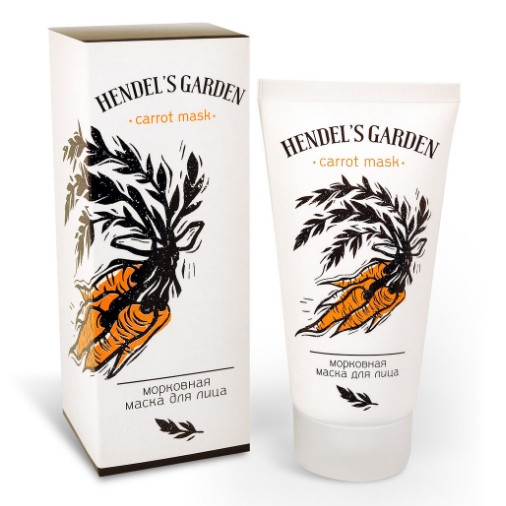 Carrot Mask Hendel (Морковная маска) в Казани