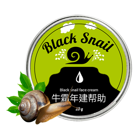 Black Snail (Черная Улитка) в Нижнем Новгороде