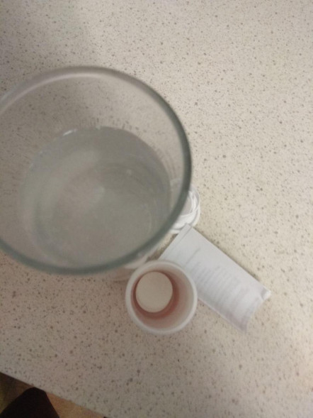 Гипертен (Giperten) в Новосибирске