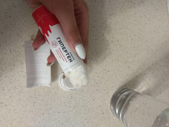 Гипертен (Giperten) в Новосибирске