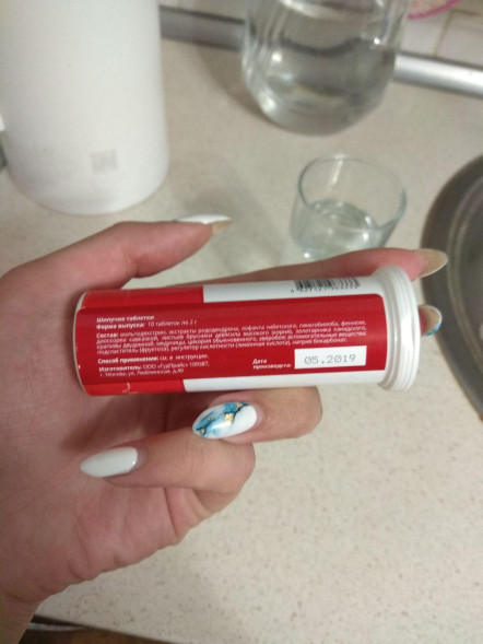 Гипертен (Giperten) в Новосибирске