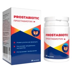 Prostabiotic