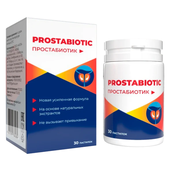Prostabiotic в Москве