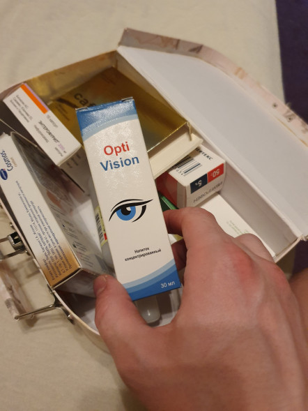 Optivision (Оптивизион) в Краснодаре