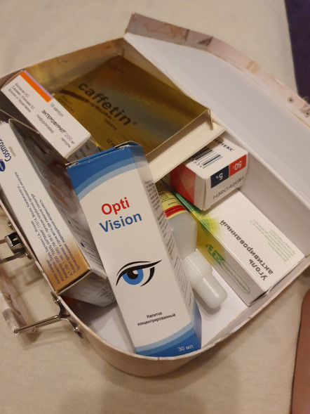 Optivision (Оптивизион) в Краснодаре