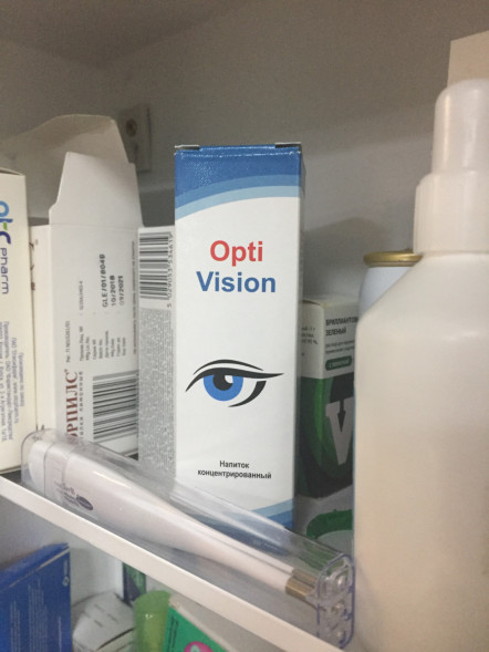 Optivision (Оптивизион) в Краснодаре