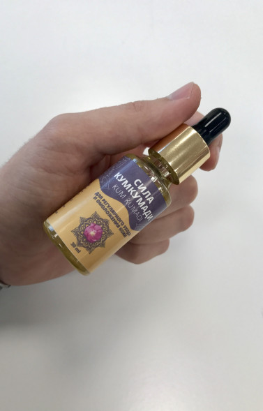 Сила Кумкумади в Нижнем Новгороде