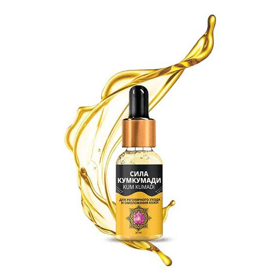 Сила Кумкумади в Нижнем Новгороде