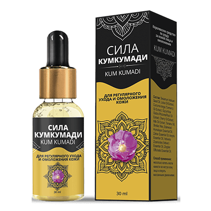 Сила Кумкумади в Нижнем Новгороде