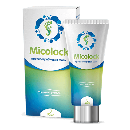 Micolock (Миколок) в Москве