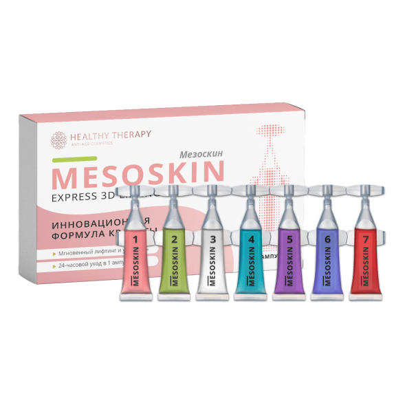 Мезоскин (Mesoskin) в Тюмени