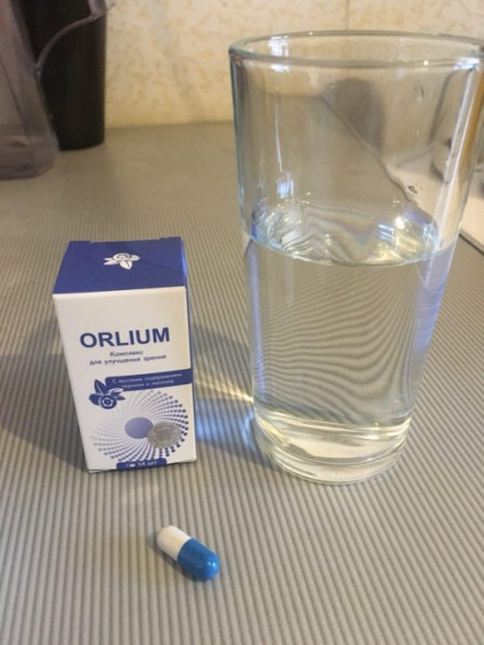 Orlium (Орлиум) в Балашихе
