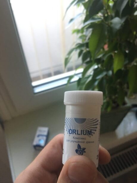 Orlium (Орлиум) в Балашихе