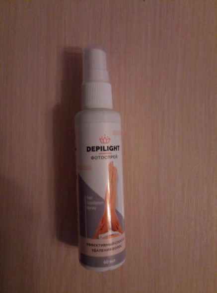 DepiLight (ДепиЛайт) в Красноярске