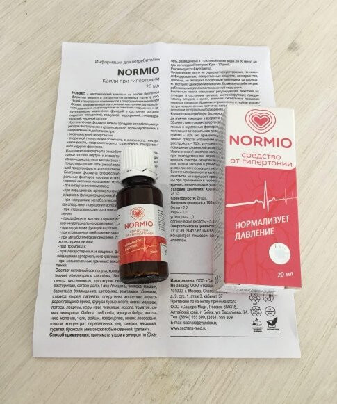 Normio (Нормио) в Вологде