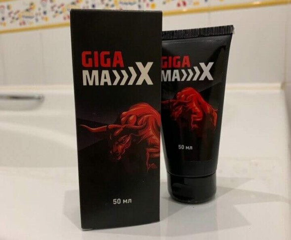 ГигаMакс (GigaMax) в Новосибирске