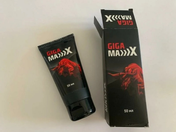 ГигаMакс (GigaMax) в Новосибирске