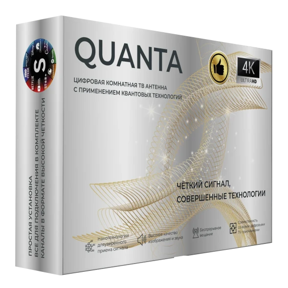 Антенна Quanta в Москве