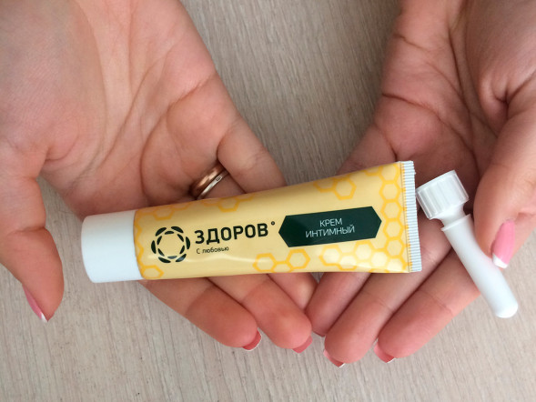 Крем Здоров от геморроя в Калининграде