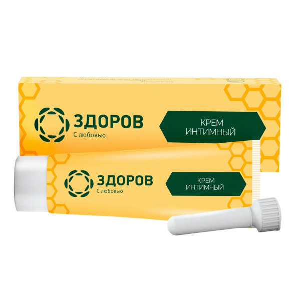 Крем Здоров от геморроя в Калининграде