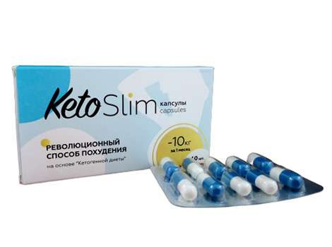 Кето Слим (Keto Slim) в Кургане