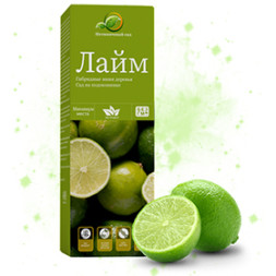 Мини-деревья Лайм