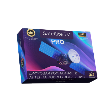 Антенна Satellite TV PRO в Череповеце
