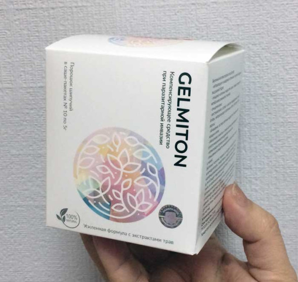 Gelmiton (Гельмитон) в Санкт-Петербурге