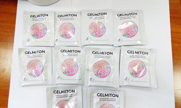 Gelmiton (Гельмитон) в Санкт-Петербурге