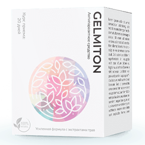 Gelmiton (Гельмитон) в Санкт-Петербурге