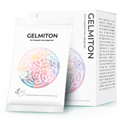 Gelmiton (Гельмитон) в Санкт-Петербурге