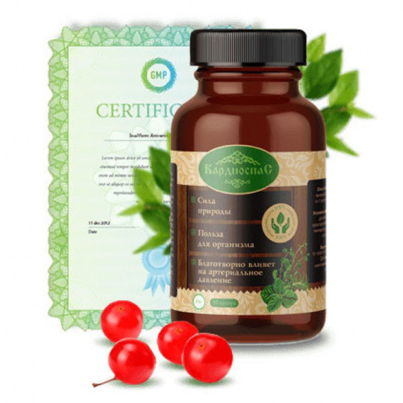 КардиоСпас в Омске