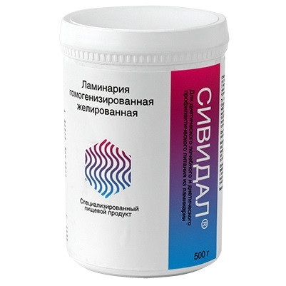 Сивидал в Кургане