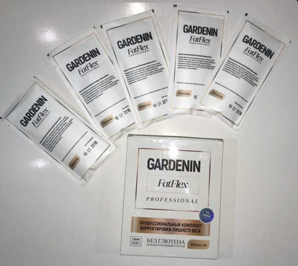 Gardenin FatFlex (Гарденин ФатФлекс) в Саранске