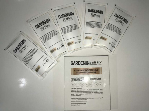 Gardenin FatFlex (Гарденин ФатФлекс) в Саранске