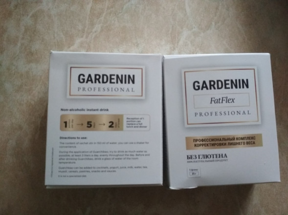 Gardenin FatFlex (Гарденин ФатФлекс) в Саранске