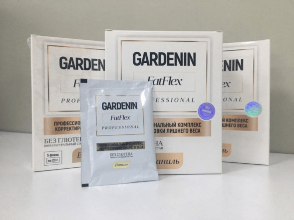 Gardenin FatFlex (Гарденин ФатФлекс) в Саранске